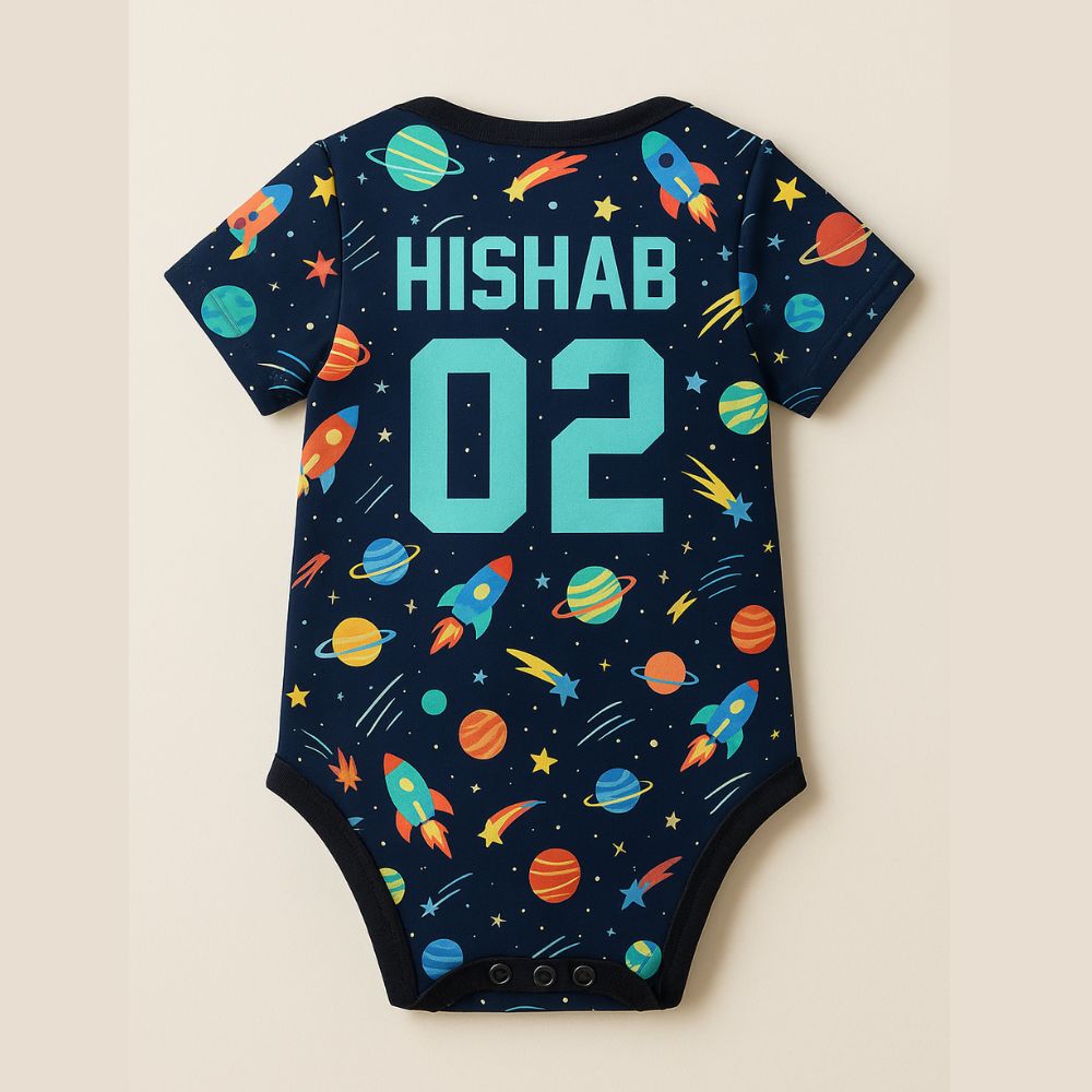 Name & Number Printed Space Theme Romper Jersey