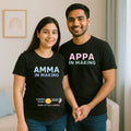 Tamil-Inspired Regional Couple Tees – Amma & Appa in Making with Baby Laddu Print