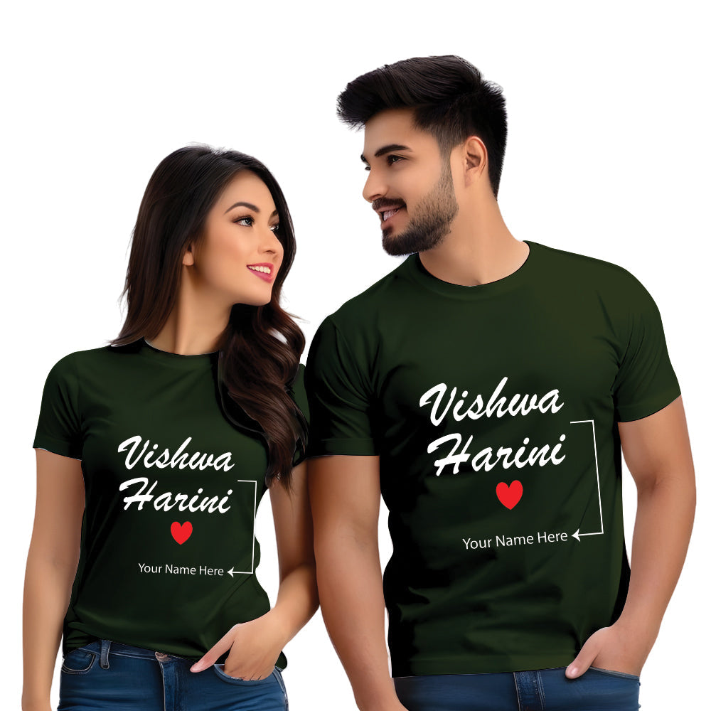 Name Customised Couple Tshirts