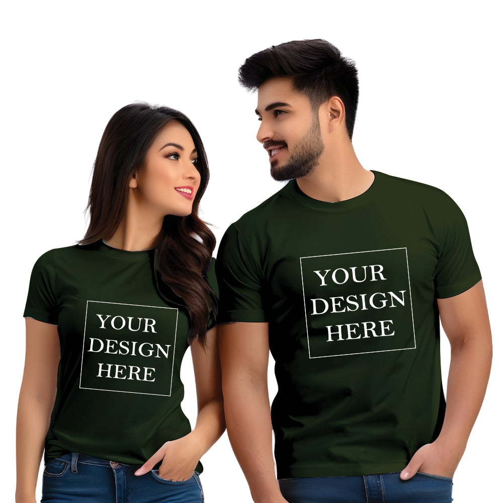 Your Design Here Print Couple T Shirt