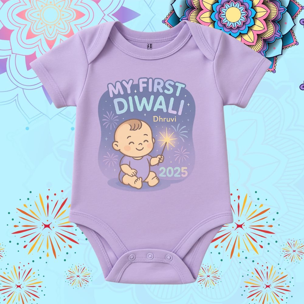 My First Diwali Baby Onesie - Personalized with Name and Year