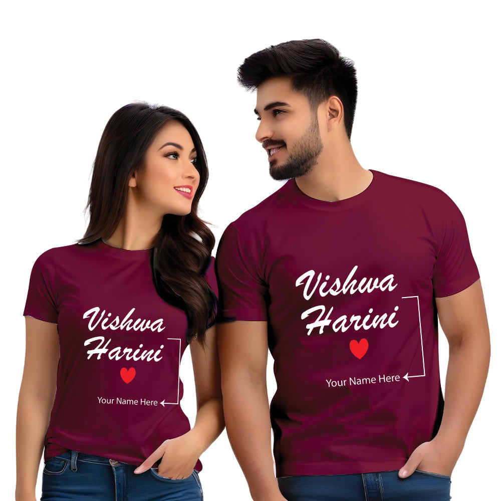 Name Heart Half Sleeve Printed Couple T Shirt