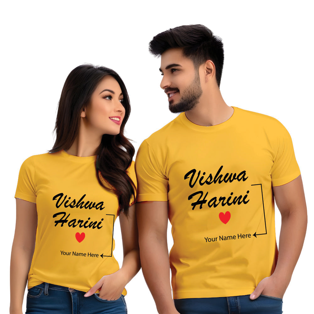 Name Heart Half Sleeve Printed Couple T Shirt