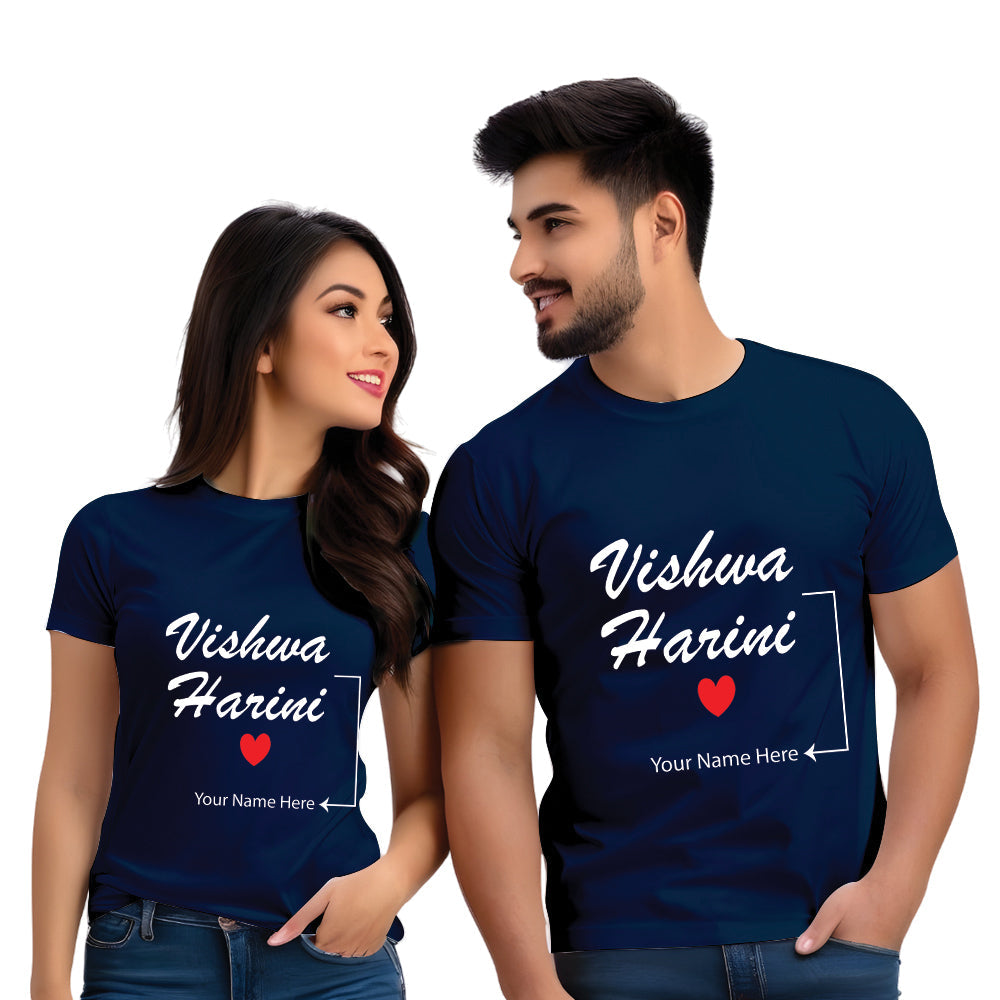 Name Heart Half Sleeve Printed Couple T Shirt