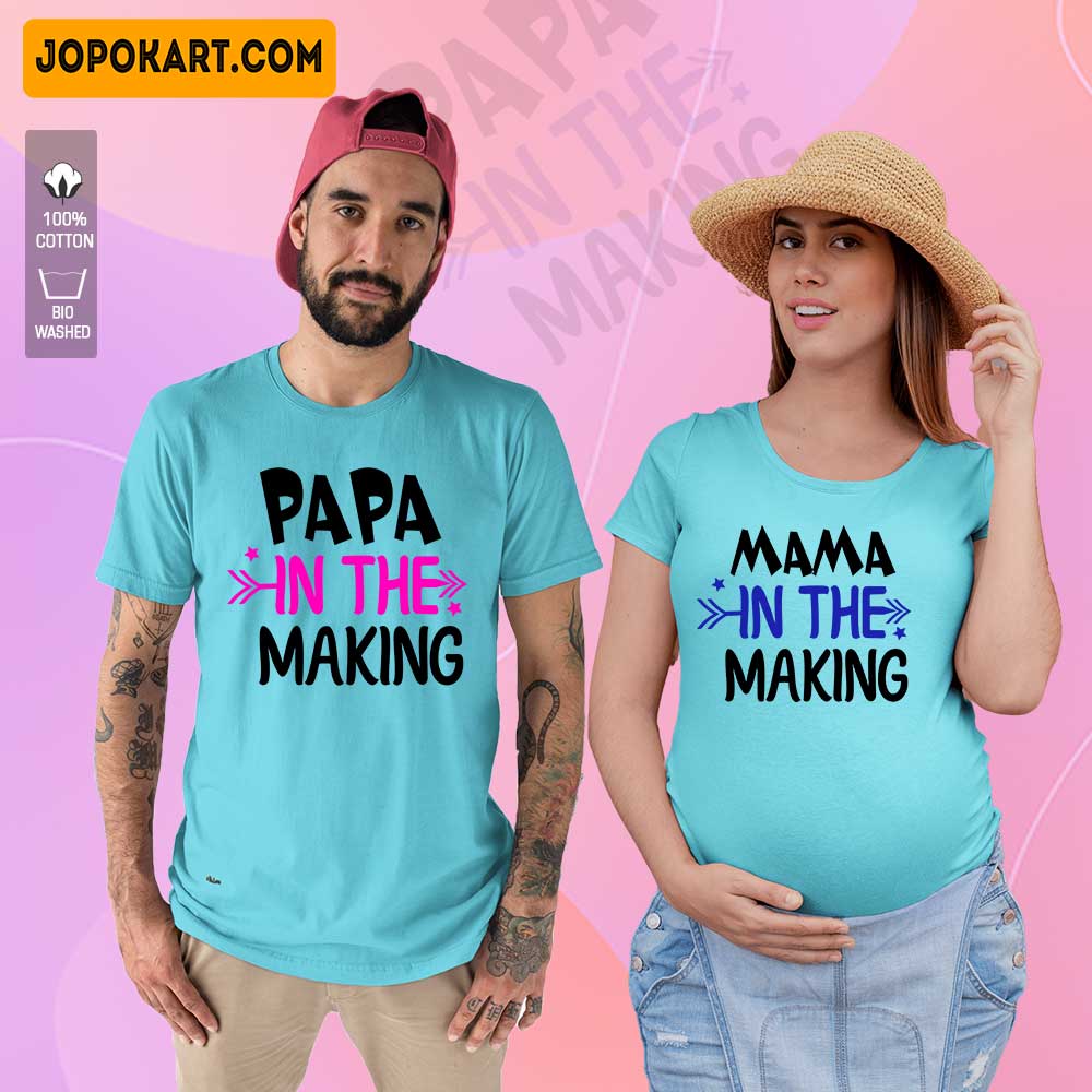 Soon to be Mom Dad Maternity Couple Tshirts
