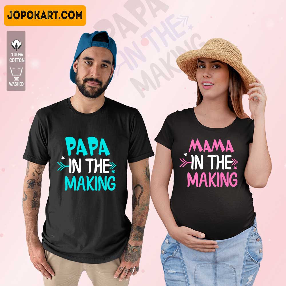 Soon to be Mom Dad Maternity Couple Tshirts