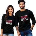 Power Couple Full Sleeve Print T Shirt