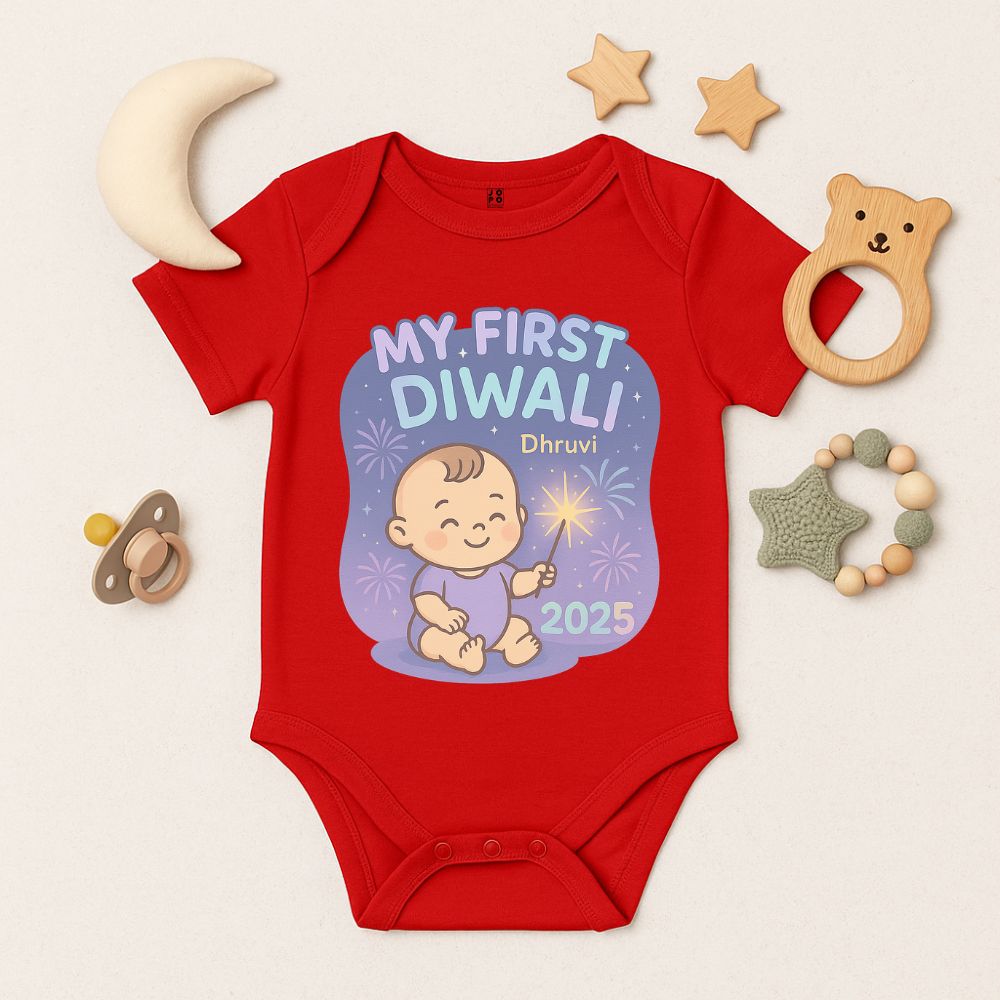 My First Diwali Baby Onesie - Personalized with Name and Year