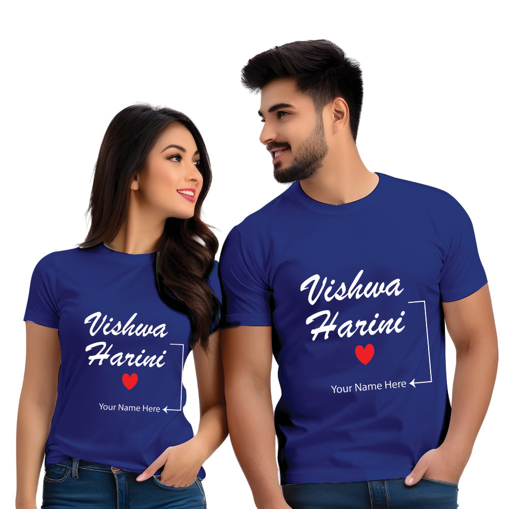 Name Customised Couple Tshirts