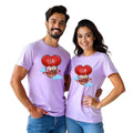 U and Me Hot air Baloon Couple Tshirts